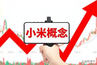 官方：特尔施特根本周接受手术，或2个月内复出